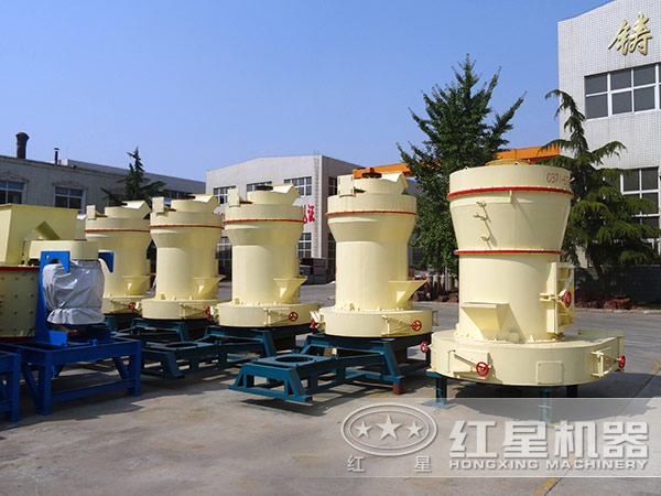 磨粉機(jī)圖