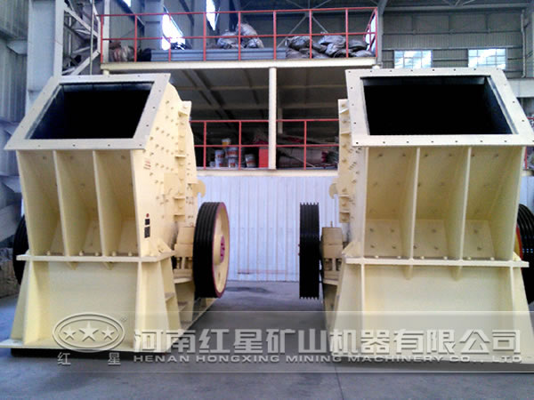 重錘式破碎機
