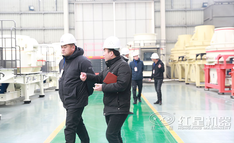用戶來廠參觀、咨詢