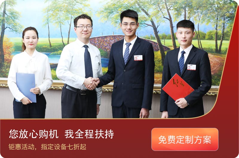 紅星為用戶(hù)量身設(shè)計(jì)大理石破碎生產(chǎn)線(xiàn)