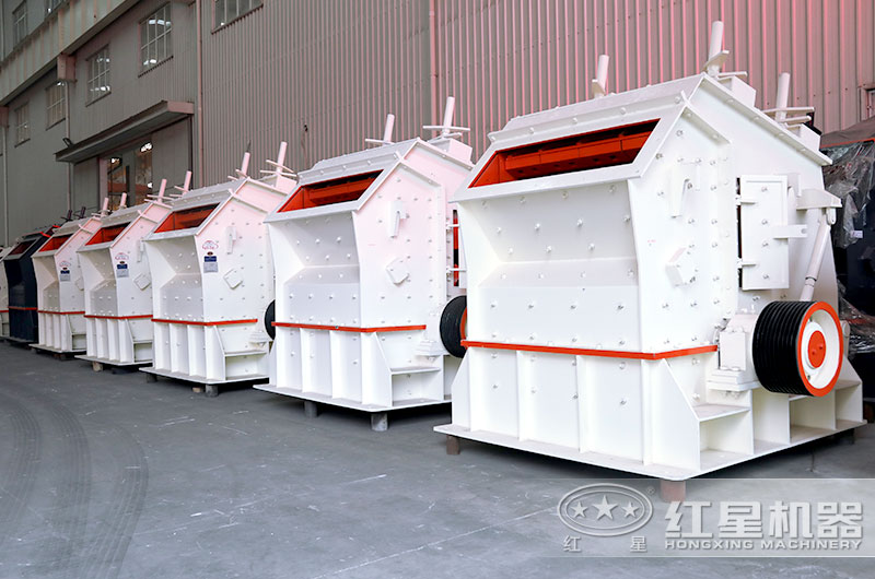 反擊式破碎機(jī)廠區(qū)實拍大圖 反擊式破碎機(jī)廠區(qū)實拍大圖