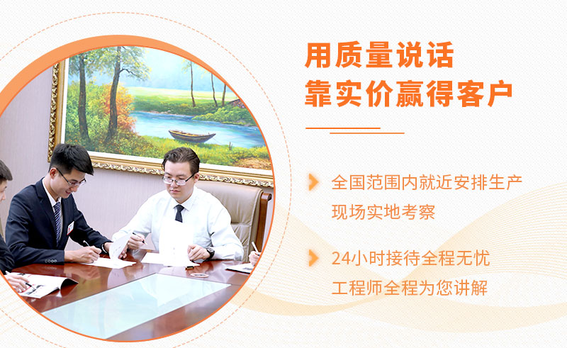 紅星機(jī)器用質(zhì)量說話，實(shí)價(jià)贏得客戶