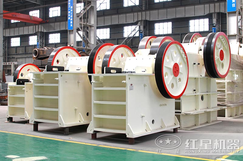 900破碎機_69顎式破碎機