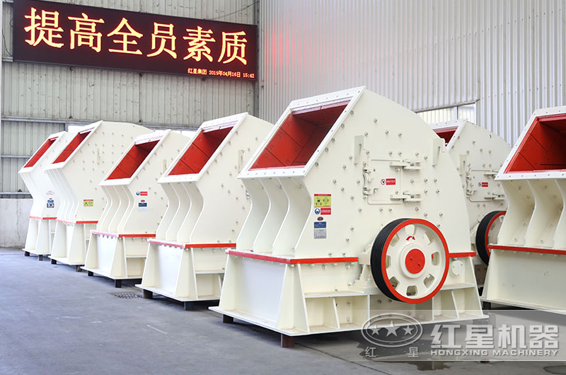 重錘式_大型砂石粉碎機(jī)圖片 重錘式_大型砂石粉碎機(jī)圖片