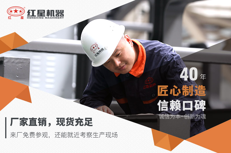 小型磨砂機(jī)紅星廠家現(xiàn)貨直銷(xiāo)