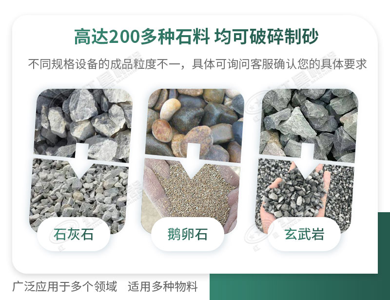 前景好 前景好