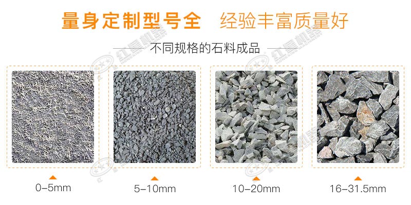 不同品味砂石料 不同品味砂石料