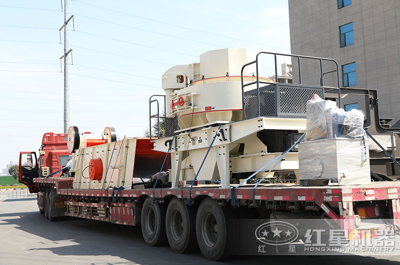 紅星煤矸石碎砂機(jī)發(fā)往山西